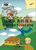 Cover: Who's the Future King - EasyMandarinUK