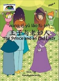 Enlarge image Cover: The Prince and an Old Lady - EasyMandarinUK
