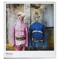 Cover: Maske - Chris Boot