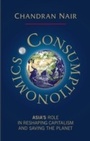 Cover: Consumptionomics - Infinite Ideas