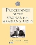 Cover: Proceedings of the Seminar for Arabian Studies Volume 36 2006 - Archaeopress