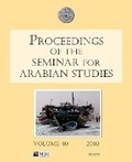 Cover: Proceedings of the Seminar for Arabian Studies Volume 40 2010 - Archaeopress