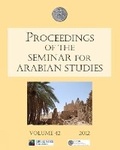 Cover: Proceedings of the Seminar for Arabian Studies Volume 42 2012 - Archaeopress
