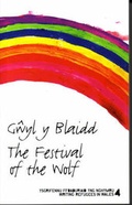 Cover: Gwyl Y Blaidd - Parthian Books