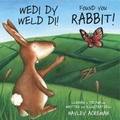 Cover: Wedi Dy Weld Di / Found You Rabbit - Troll Carnival