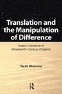 Cover: Translation and the Manipulation of Difference - St Jerome Publishing