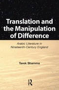 Cover: Translation and the Manipulation of Difference - St Jerome Publishing