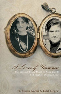 Enlarge image Cover: A Lover of Unreason - Robson Books Ltd
