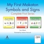 Cover: My First Makaton Symbols and Signs - Tipi Publishing Ltd