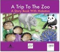 Cover: A Trip to the Zoo - Tipi Publishing Ltd