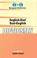 Cover: English-Dari & Dari-English One-to-One Dictionary - Script & Roman - IBS Books