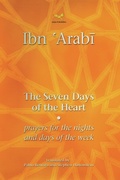 Cover: Seven Days of the Heart - Anqa Publishing