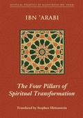 Cover: Four Pillars of Spiritual Transformation - Anqa Publishing
