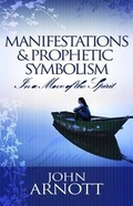 Cover: Manifestation and Prophetic Symbolism - New Wine Press
