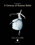 Cover: St.Petersburg - Russian Steppes