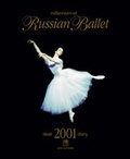 Cover: Millennium of Russian Ballet: Desk Diary - Russian Steppes