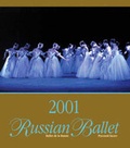 Cover: Russian Ballet: Desk Calendar - Russian Steppes