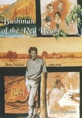 Cover: Bushman of the Red Heart - Boolarong Press