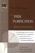 Cover: Path of Purification - Pariyatti Press