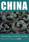 Cover: China - ANU Press