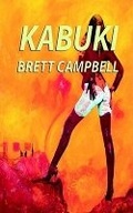 Cover: Kabuki - Radium Publishing