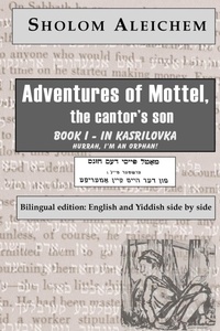 Enlarge image Cover: From the Home to America - Sholom Aleichem Family Publications