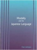 Cover: Modality and the Japanese Language - Center for Japanese Studies, University of Michigan