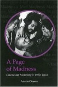 Cover: A Page of Madness - Center for Japanese Studies, University of Michigan