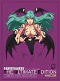 Cover: Darkstalkers: The Ultimate Edition - Udon Entertainment Corp