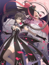Abbildung von: Shining Hearts: Collection of Visual Materials - Udon Entertainment Corp