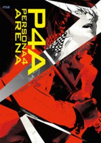 Abbildung von: Persona 4 Arena: Official Design Works - Udon Entertainment Corp