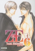 Cover: ZE Volume 6 (Yaoi) - 801 Media Inc