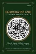 Cover: Liberating the Soul: v. 1 - Islamic Supreme Council of America