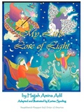 Cover: My Little Lore of Light - Islamic Supreme Council of America