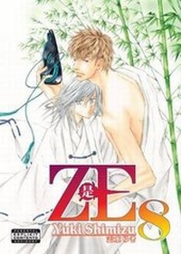 Enlarge image Cover: Ze Volume 8 - 801 Media Inc