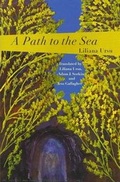 Cover: A Path to the Sea - Pleasure Boat Studio
