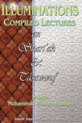 Cover: Illuminations - Islamic Supreme Council of America