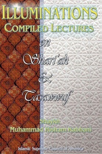 Enlarge image Cover: Illuminations - Islamic Supreme Council of America