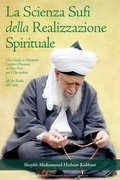 Cover: La Scienza Sufi Della Realizzazione Spirituale - Islamic Supreme Council of America