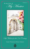 Cover: At the Feet of My Master, Vol 2 - Islamic Supreme Council of America