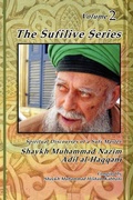 Cover: The Sufilive Series, Vol 2 - Islamic Supreme Council of America