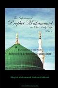 Cover: The Importance of Prophet Muhammad in Our Daily Life, Part 1 - Islamic Supreme Council of America