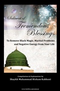 Cover: Salawat of Tremendous Blessings - Islamic Supreme Council of America