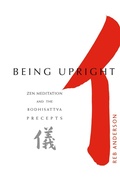 Cover: Being Upright - Rodmell Press