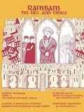 Cover: Rambam - Melton Research Center for Jewish Education
