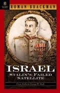 Cover: Israel: Stalin's Failed Satellite - Enigma Books