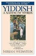 Cover: Yiddish - Ballantine Books Inc.