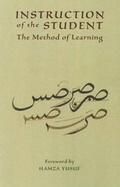 Cover: Instruction of the Student - Starlatch Press,US