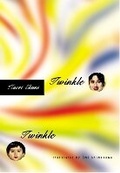 Cover: Twinkle Twinkle - Vertical Inc.