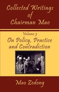 Cover: Collected Writings of Chairman Mao - Digital Pulse Publishing
